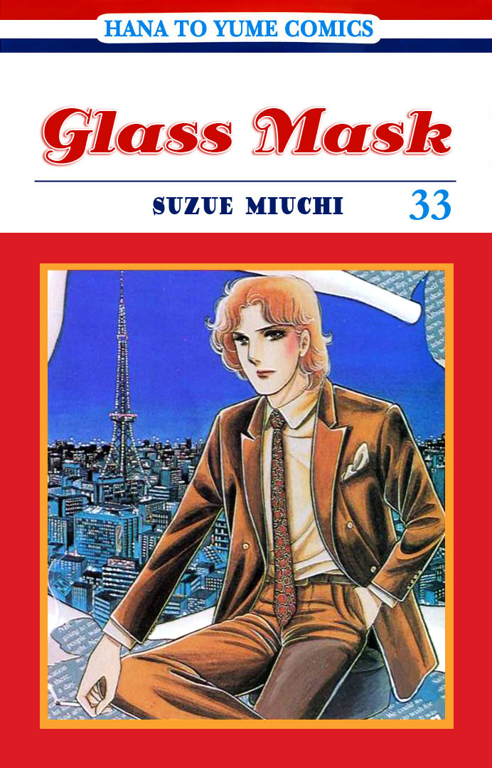 Read Glass Mask Manga Online