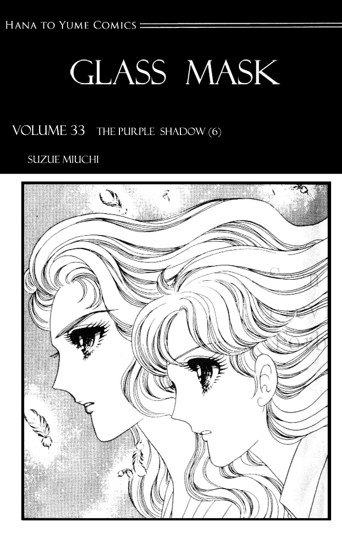 Read Glass Mask Manga Online