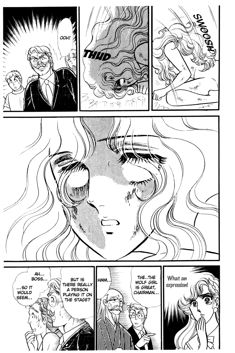 Read Glass Mask Manga Online