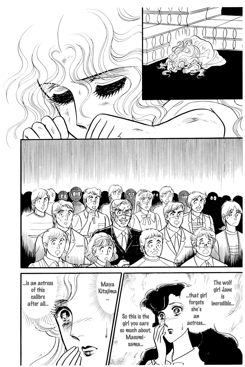 Read Glass Mask Manga Online