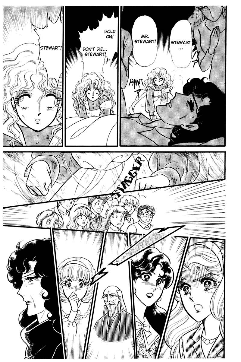 Read Glass Mask Manga Online