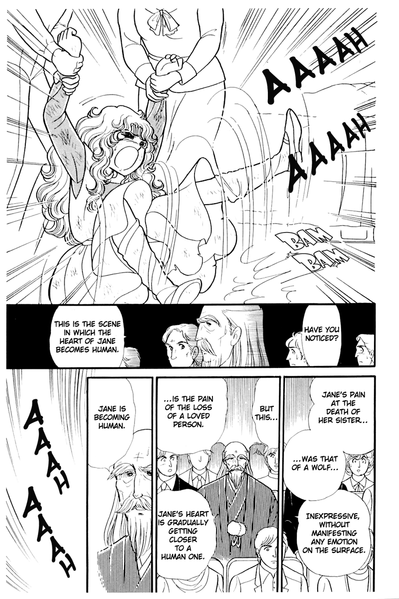 Read Glass Mask Manga Online