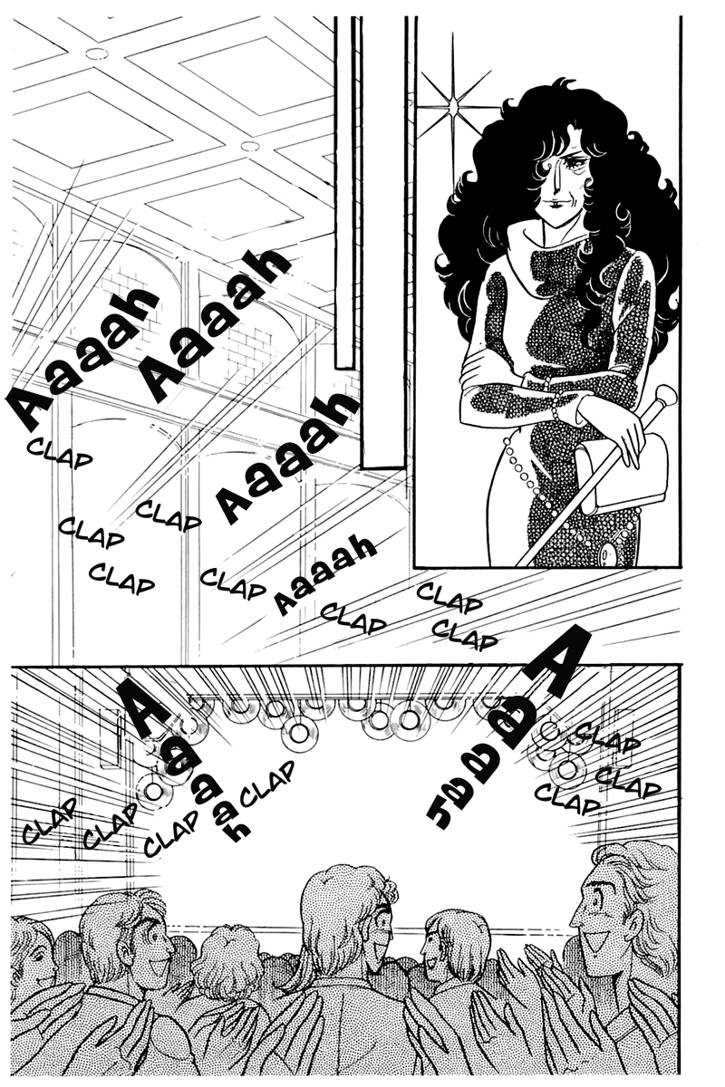 Read Glass Mask Manga Online