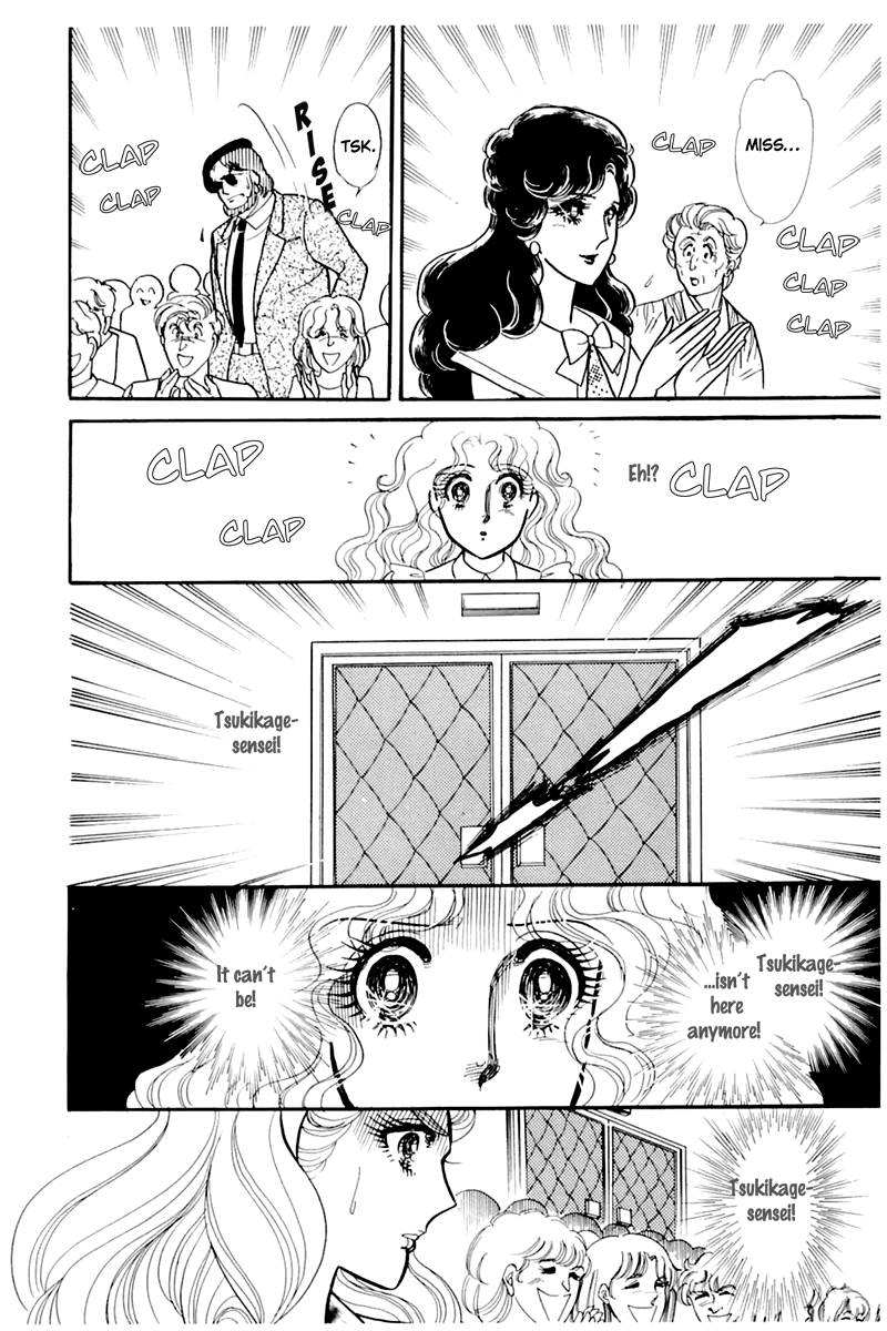 Read Glass Mask Manga Online