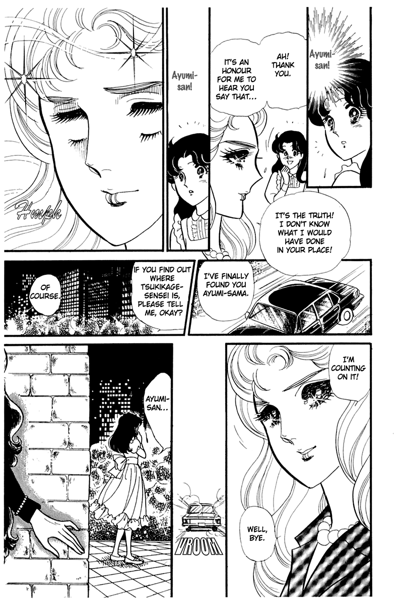 Read Glass Mask Manga Online