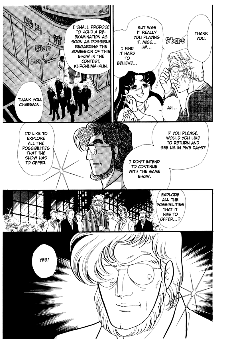 Read Glass Mask Manga Online