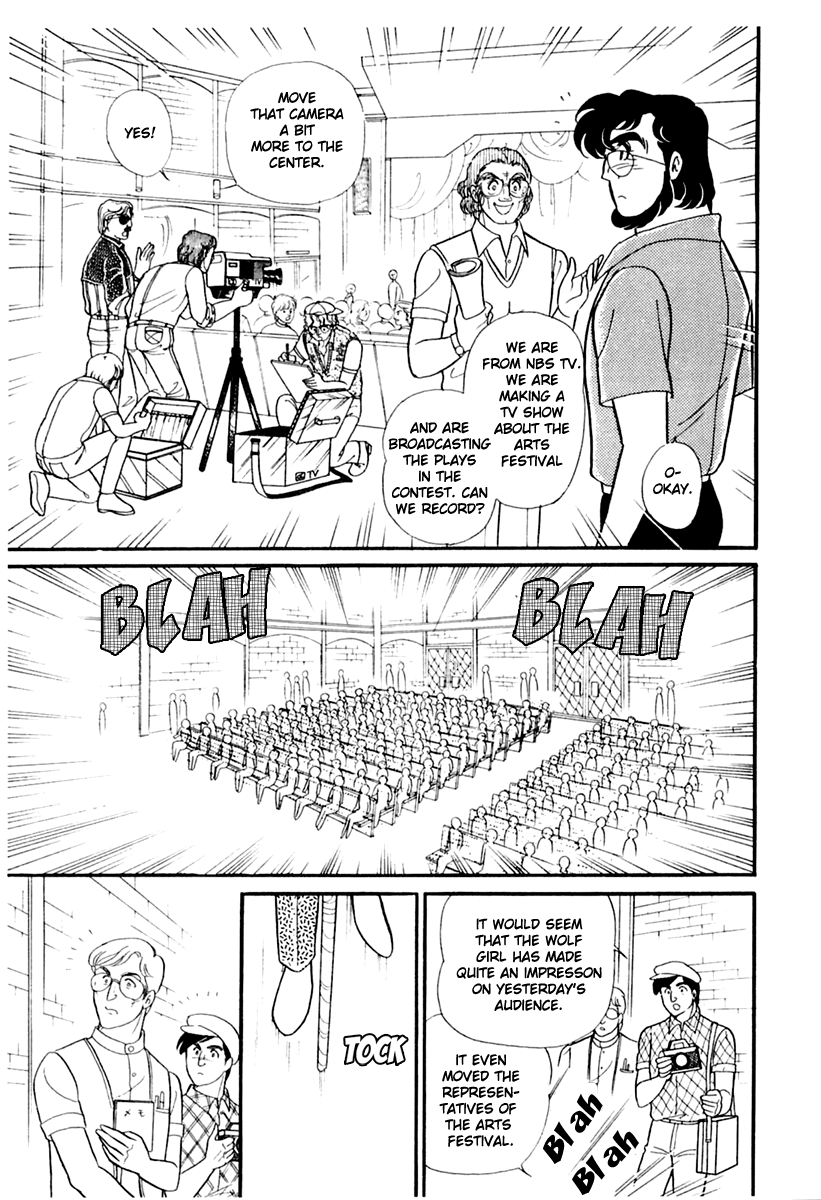 Read Glass Mask Manga Online