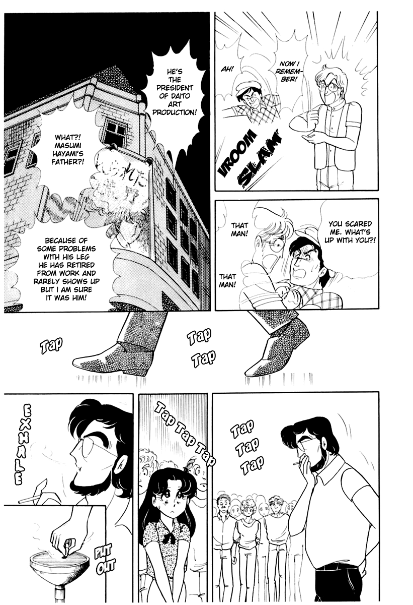 Read Glass Mask Manga Online