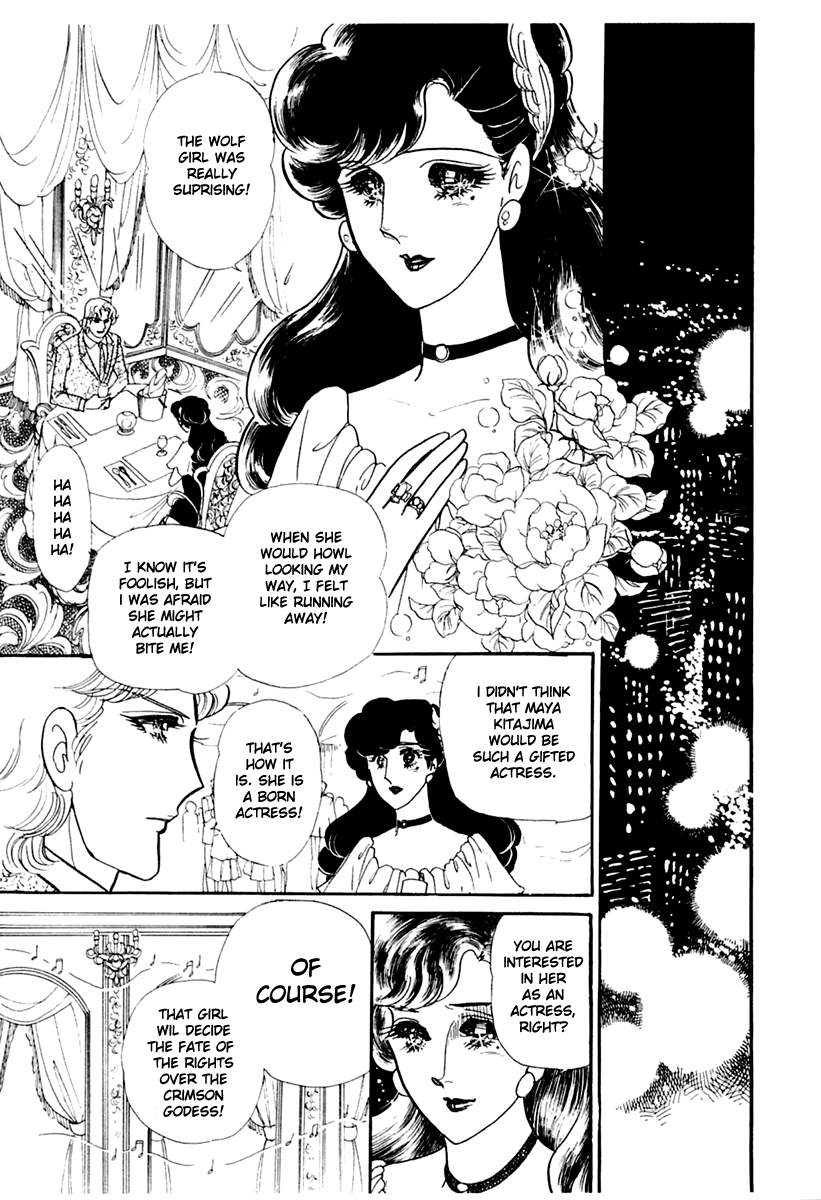 Read Glass Mask Manga Online