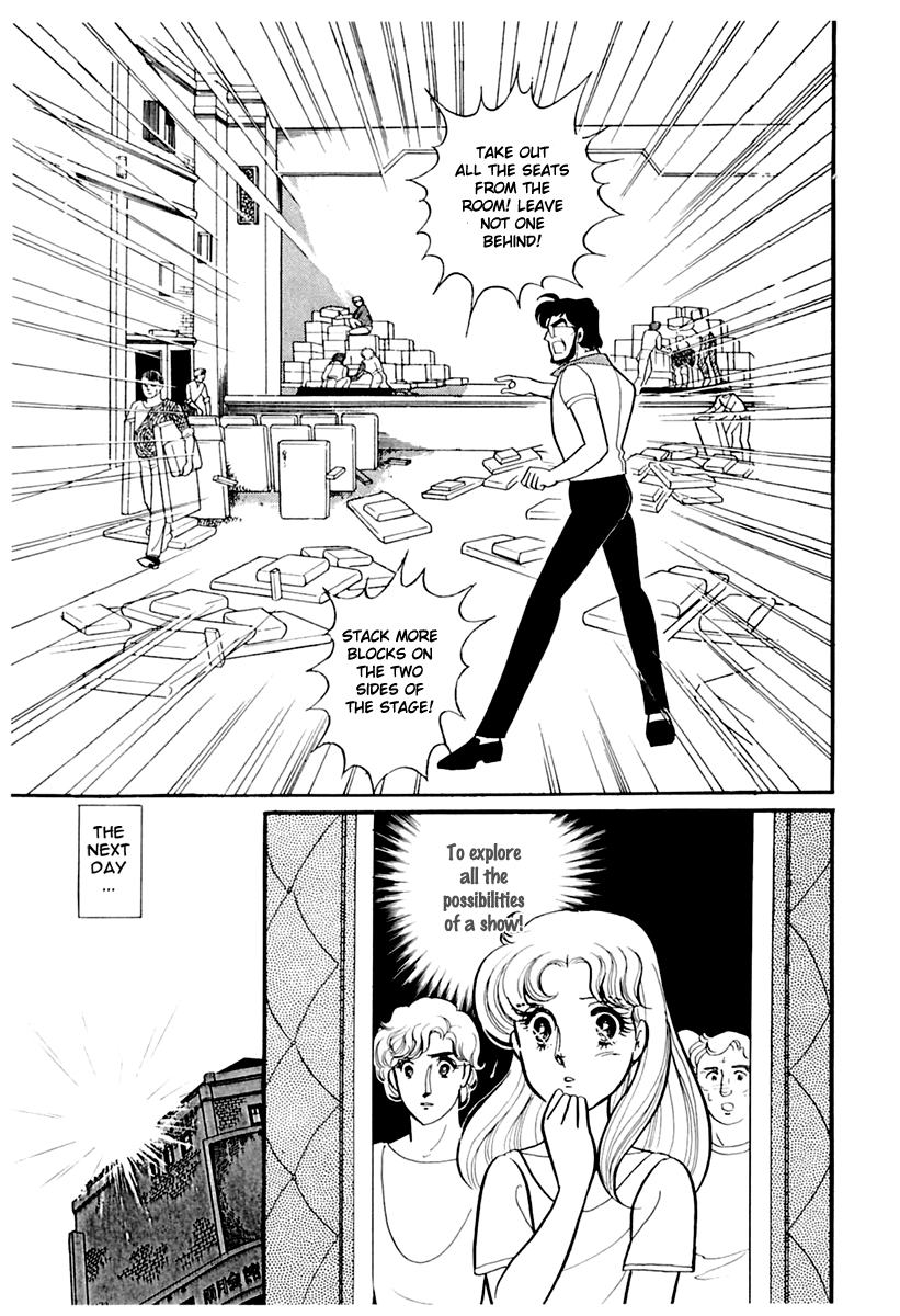 Read Glass Mask Manga Online