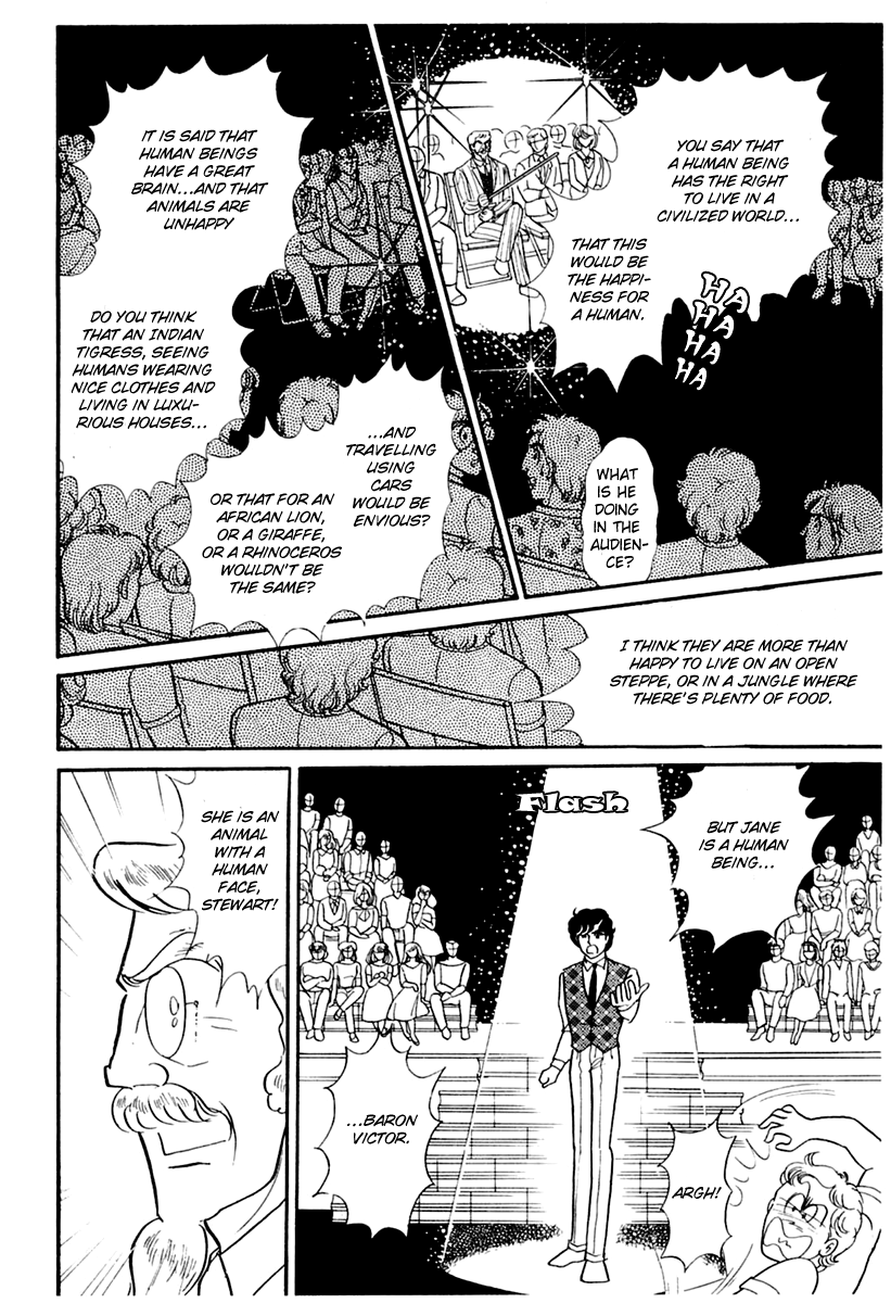 Read Glass Mask Manga Online