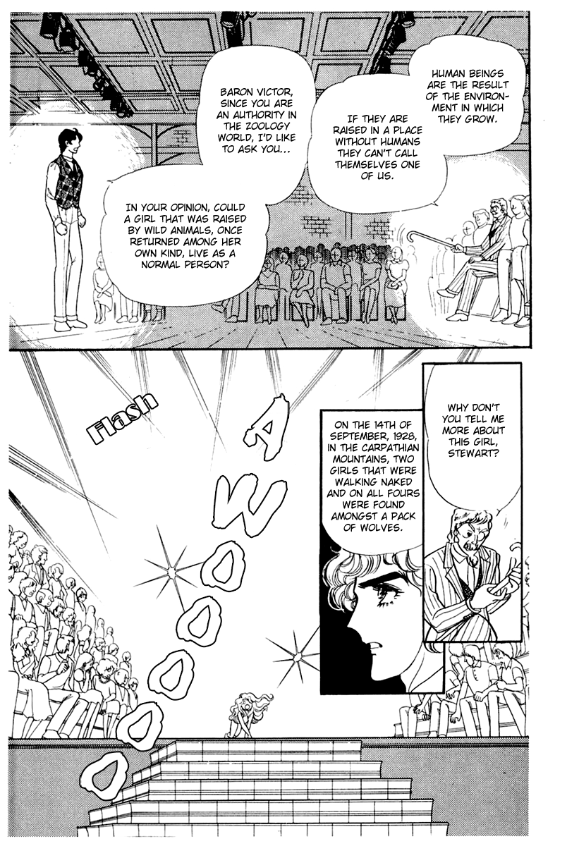 Read Glass Mask Manga Online
