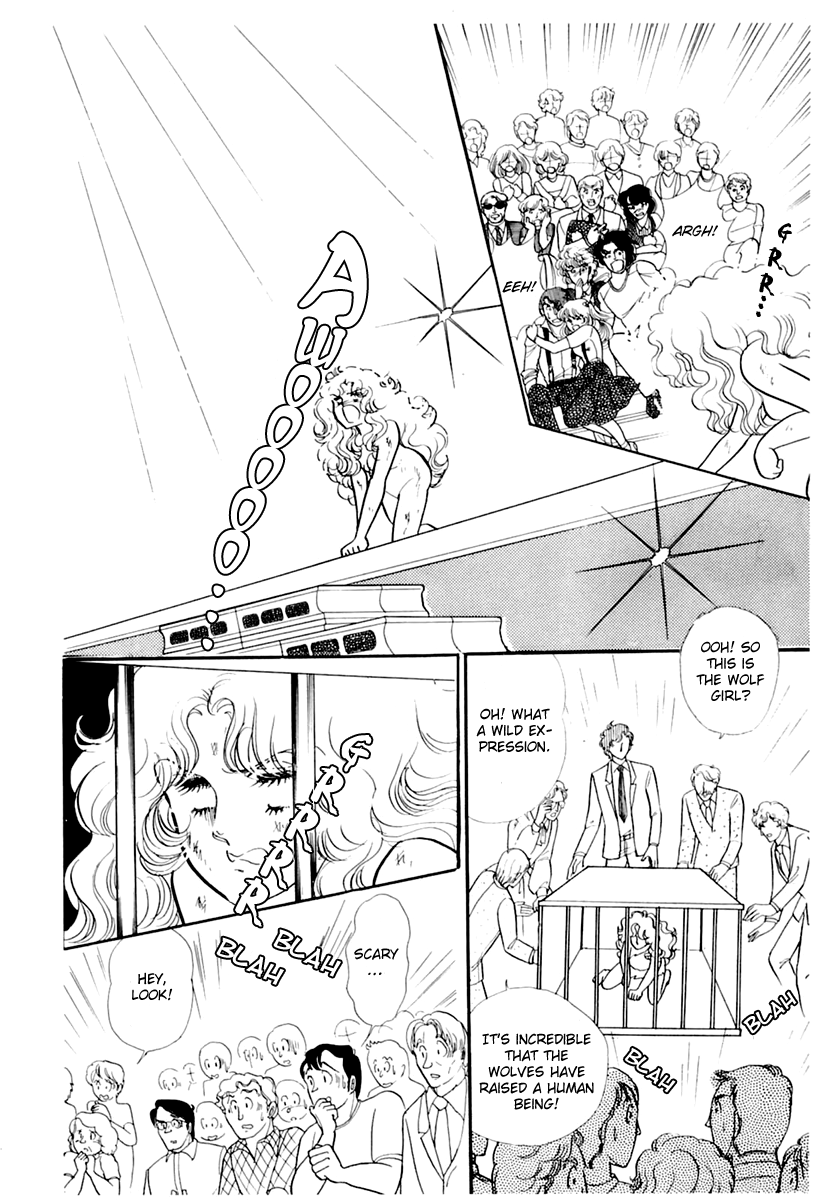 Read Glass Mask Manga Online