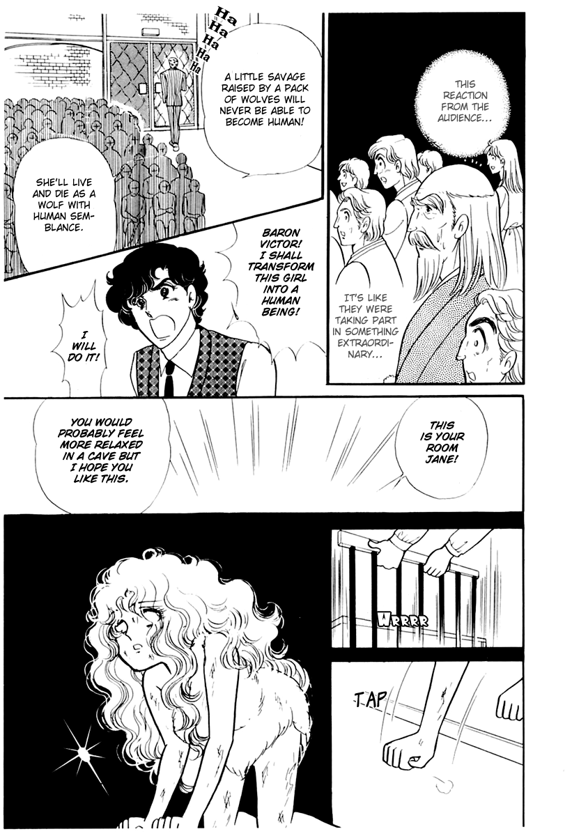Read Glass Mask Manga Online