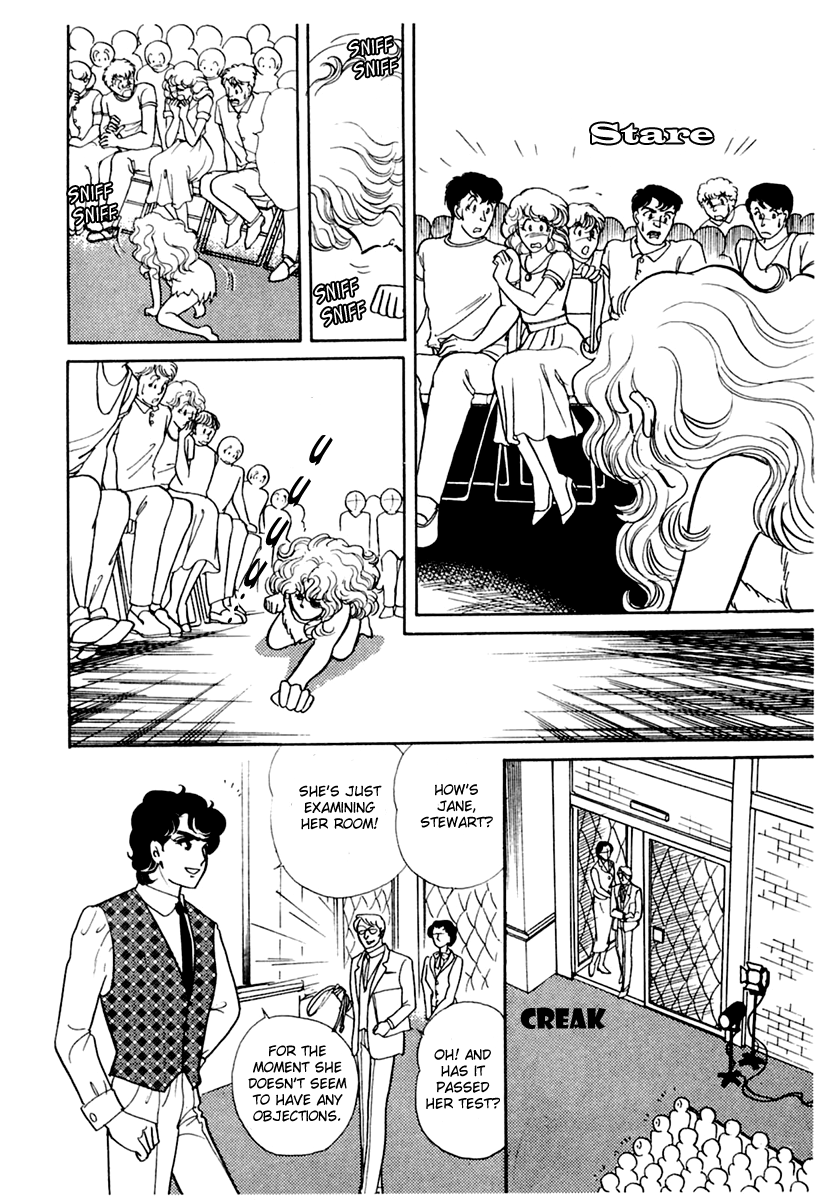 Read Glass Mask Manga Online