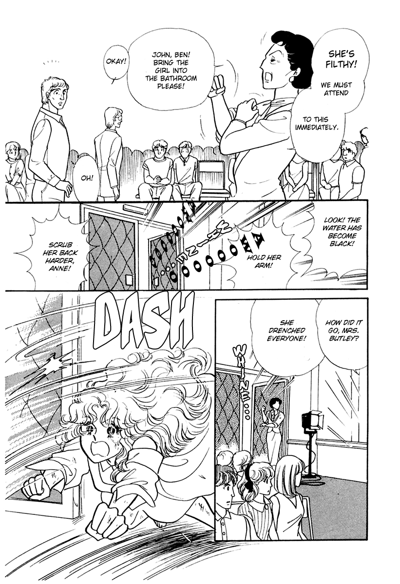 Read Glass Mask Manga Online