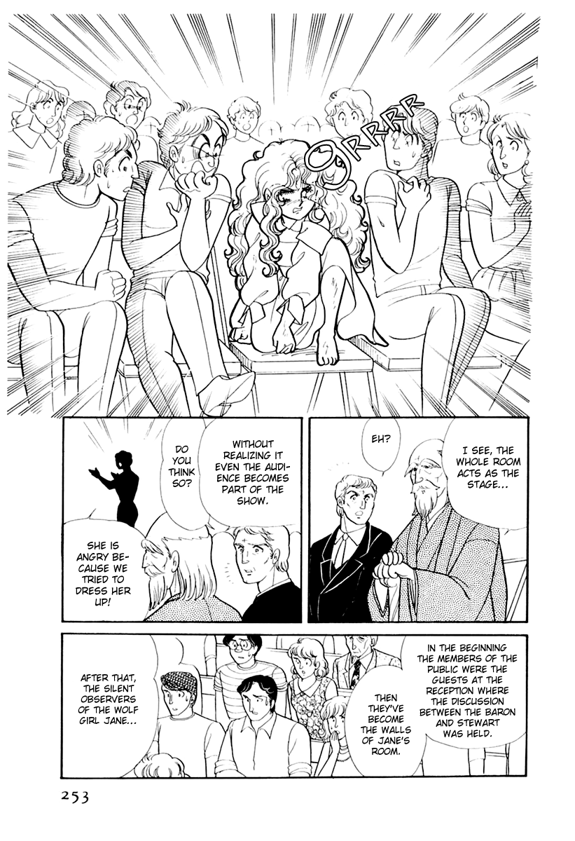 Read Glass Mask Manga Online