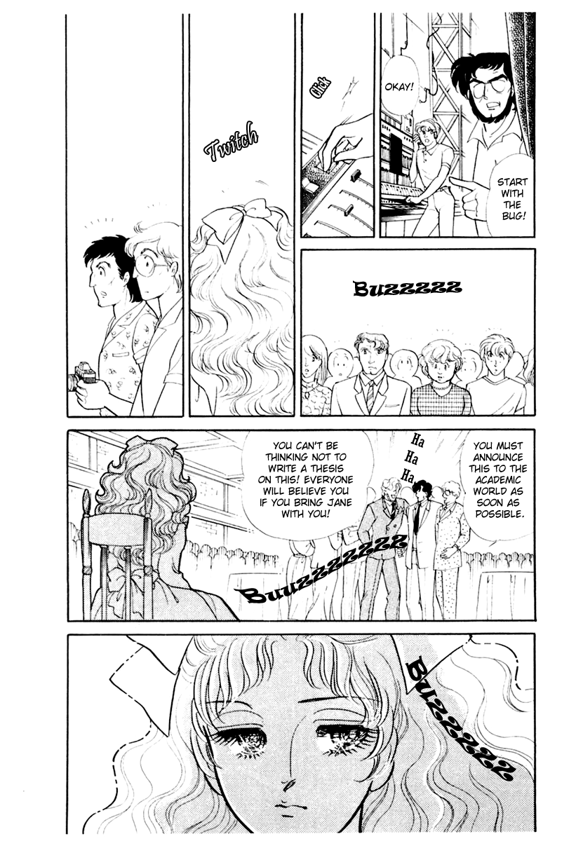 Read Glass Mask Manga Online