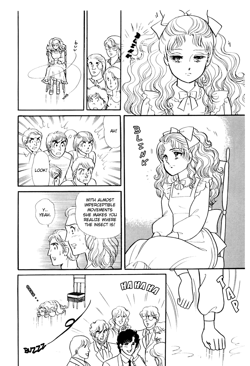 Read Glass Mask Manga Online