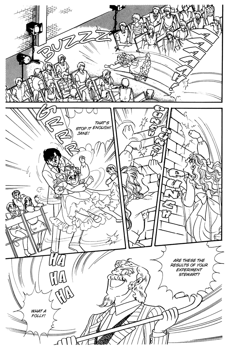 Read Glass Mask Manga Online