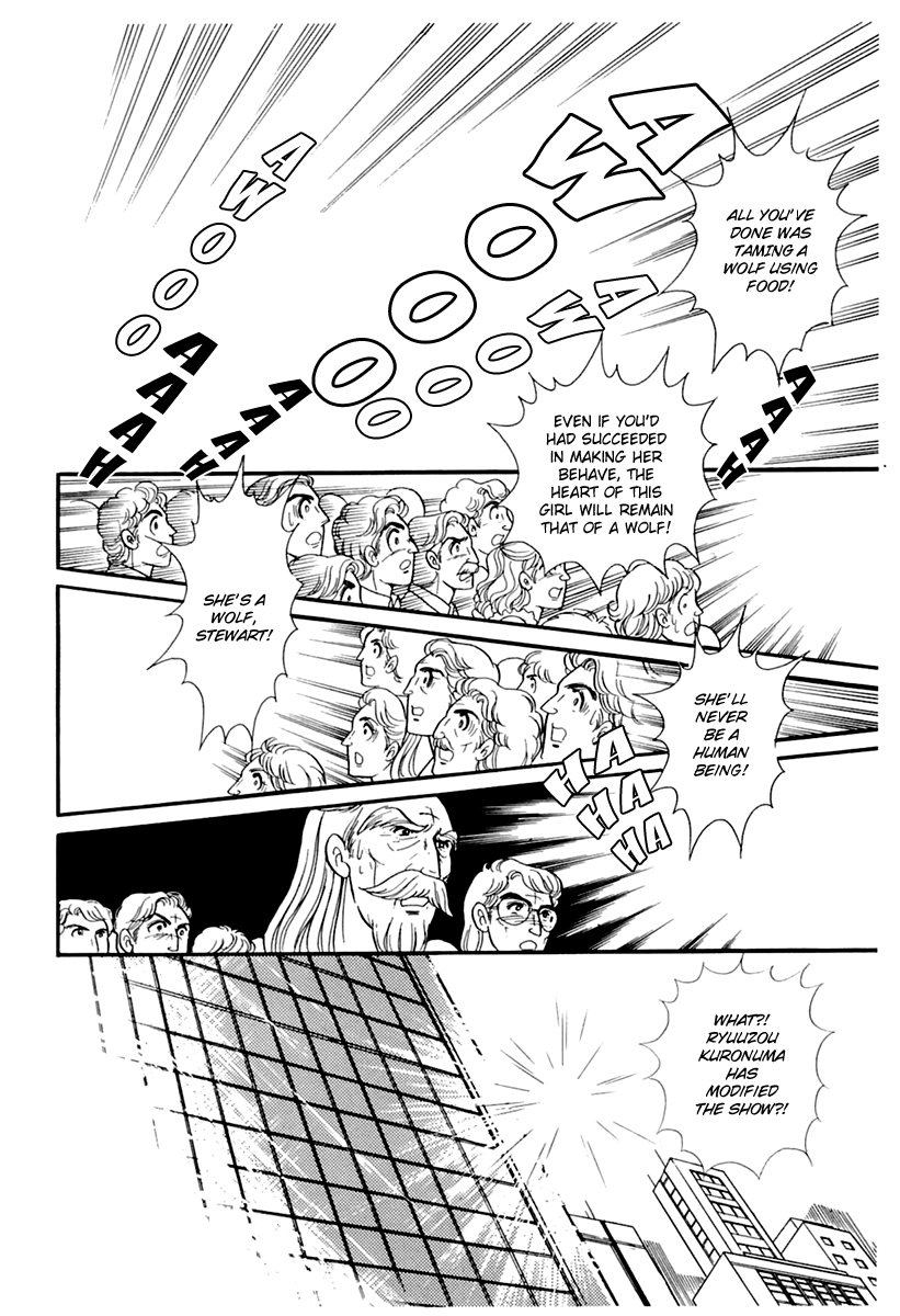 Read Glass Mask Manga Online