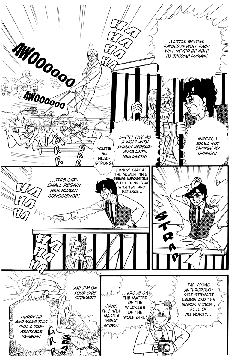 Read Glass Mask Manga Online