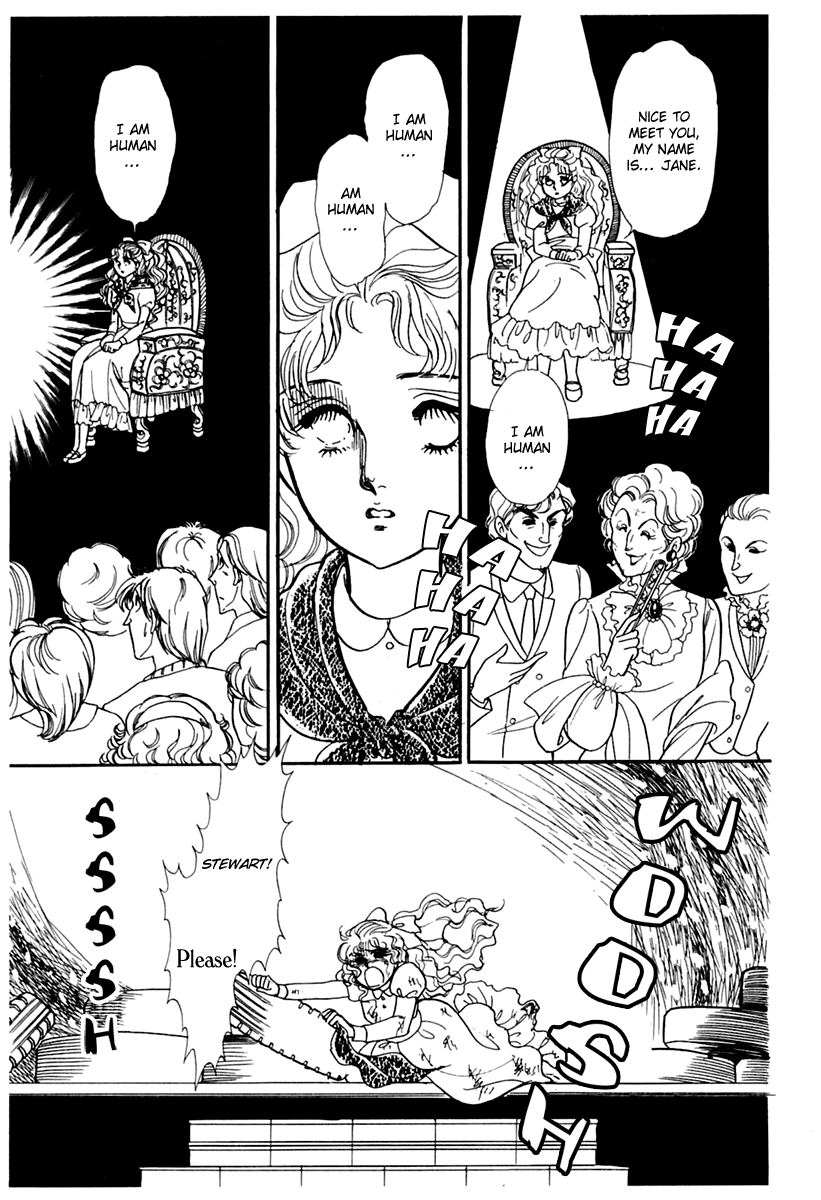 Read Glass Mask Manga Online