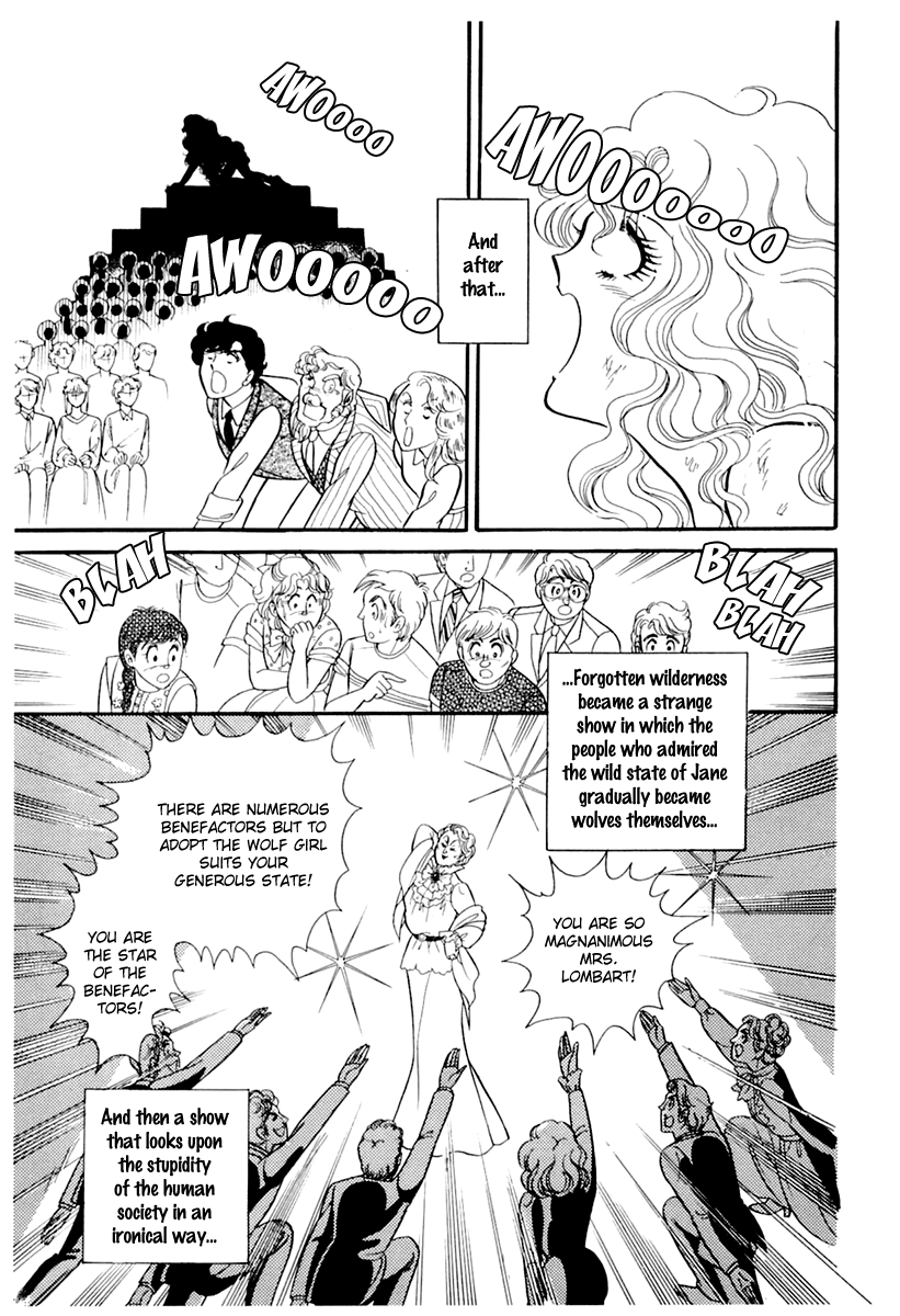 Read Glass Mask Manga Online