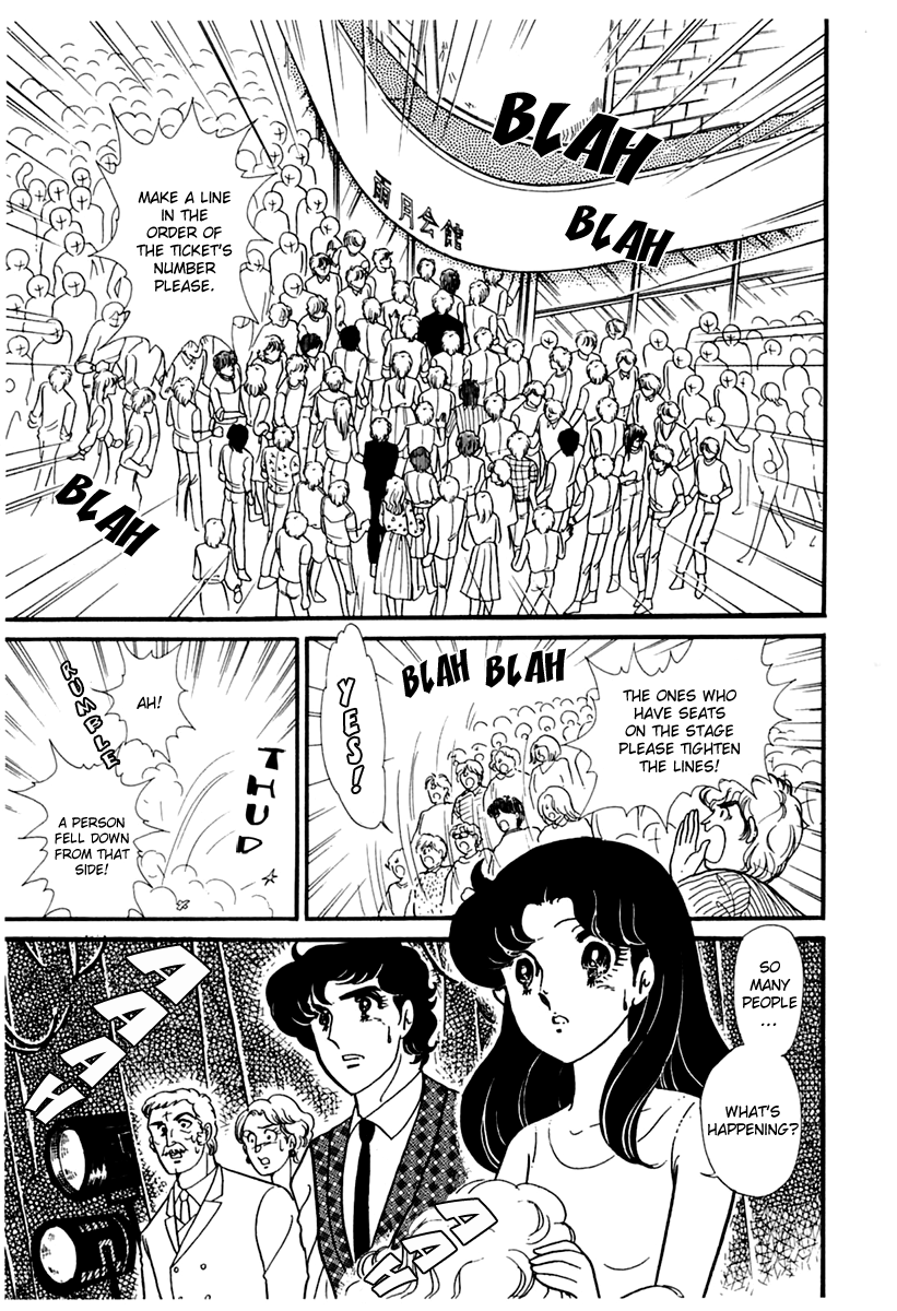 Read Glass Mask Manga Online