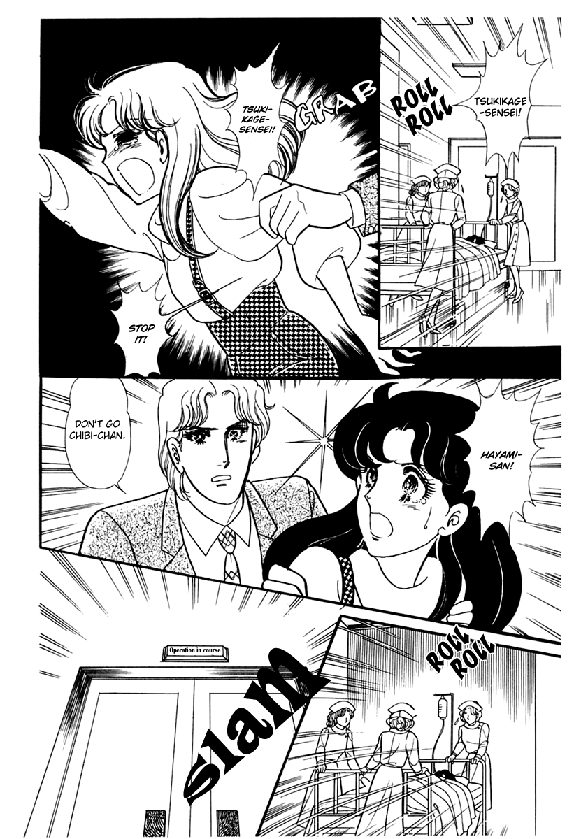 Read Glass Mask Manga Online