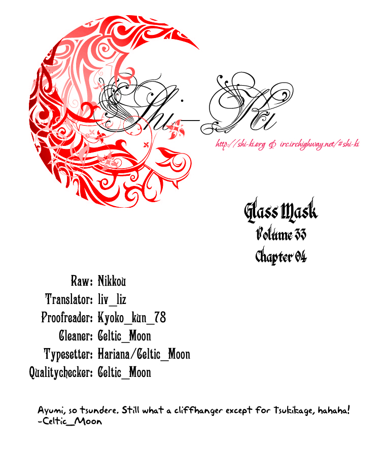 Read Glass Mask Manga Online