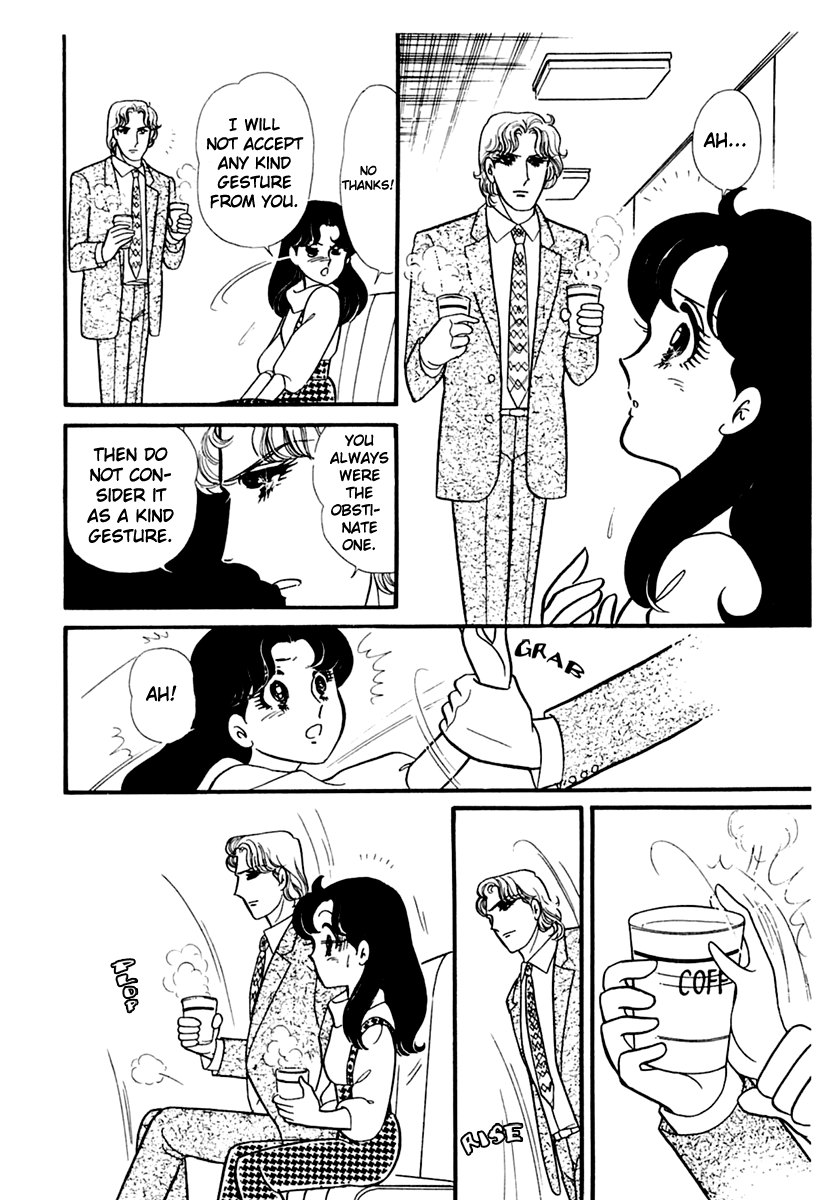 Read Glass Mask Manga Online