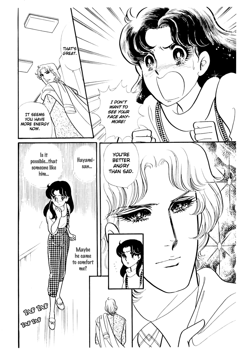 Read Glass Mask Manga Online