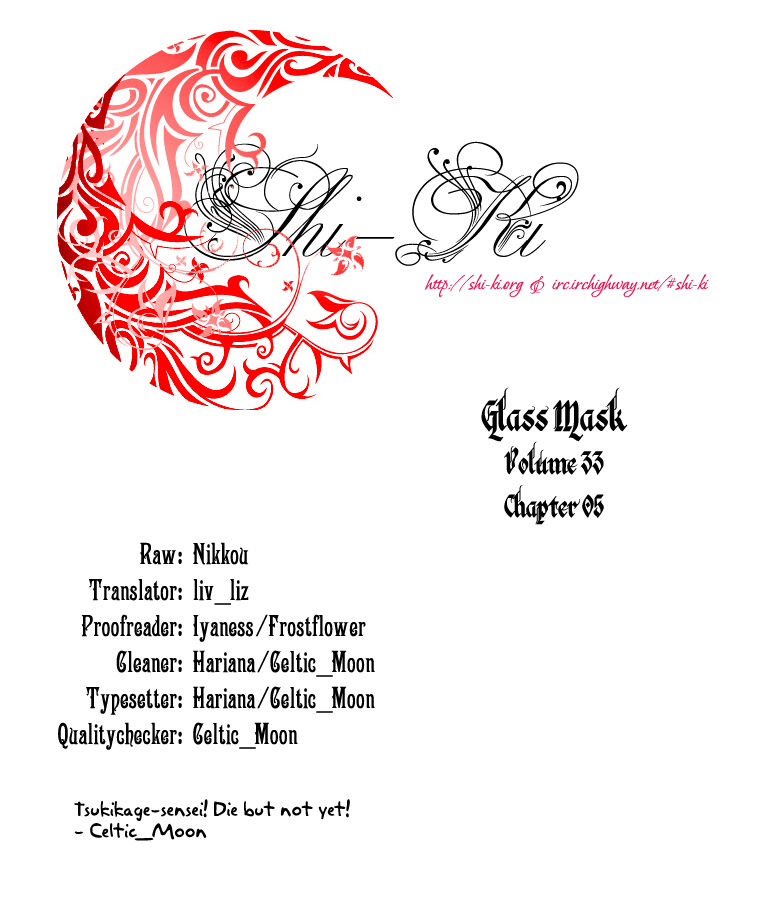 Read Glass Mask Manga Online