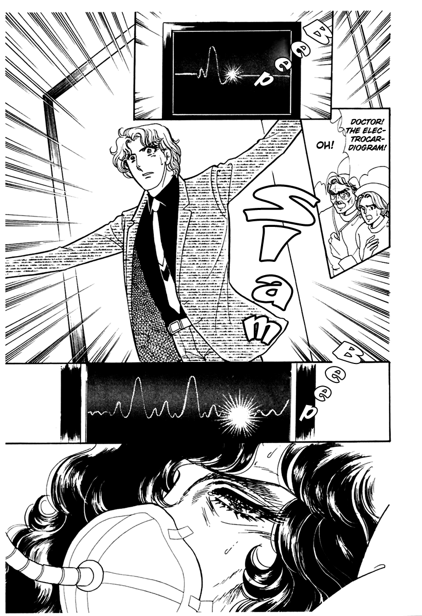 Read Glass Mask Manga Online