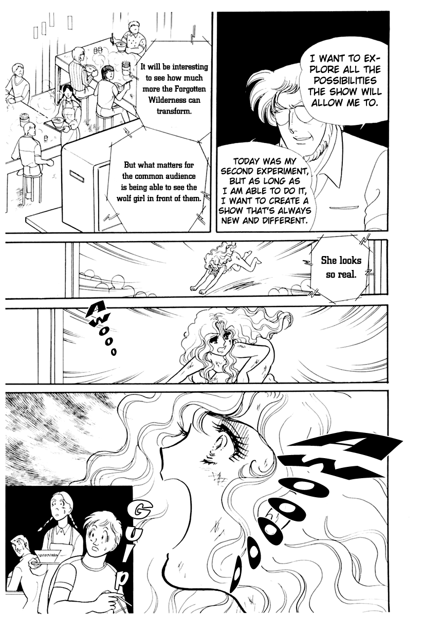 Read Glass Mask Manga Online