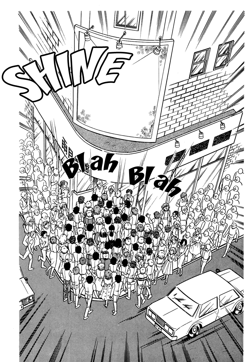 Read Glass Mask Manga Online