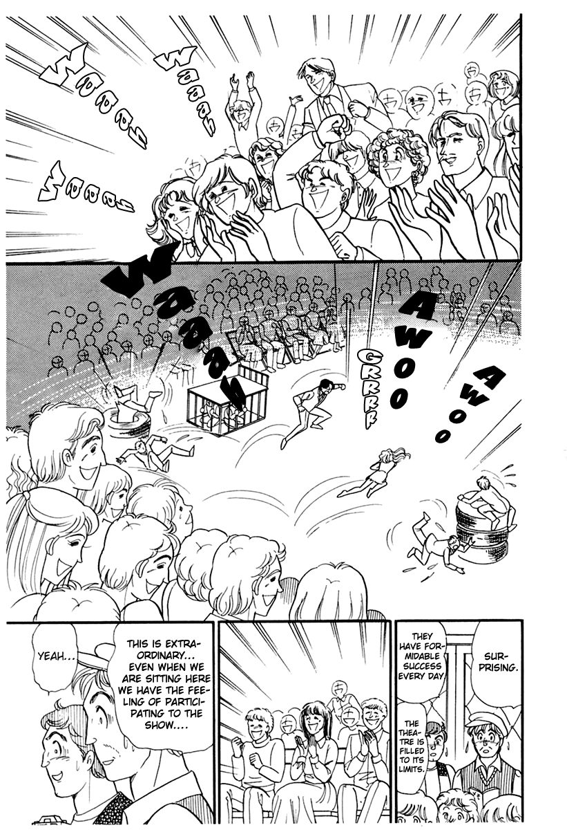 Read Glass Mask Manga Online