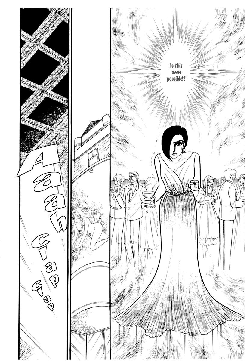 Read Glass Mask Manga Online