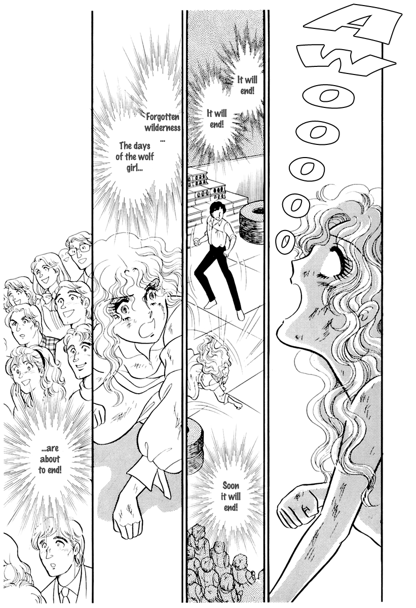 Read Glass Mask Manga Online
