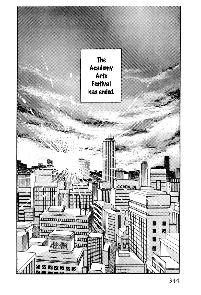 Read Glass Mask Manga Online