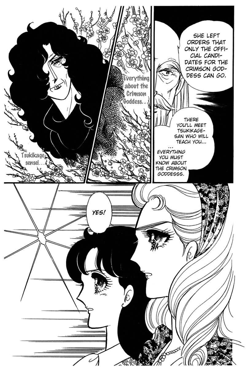 Read Glass Mask Manga Online