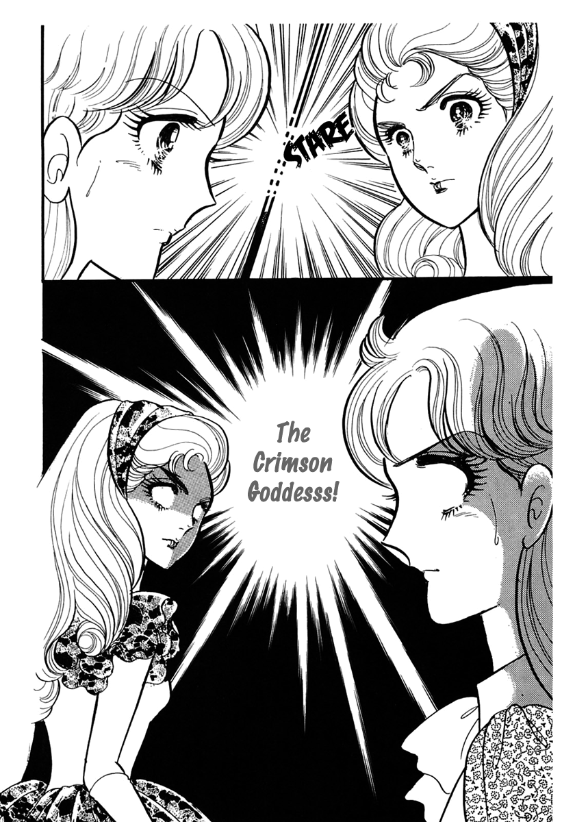 Read Glass Mask Manga Online