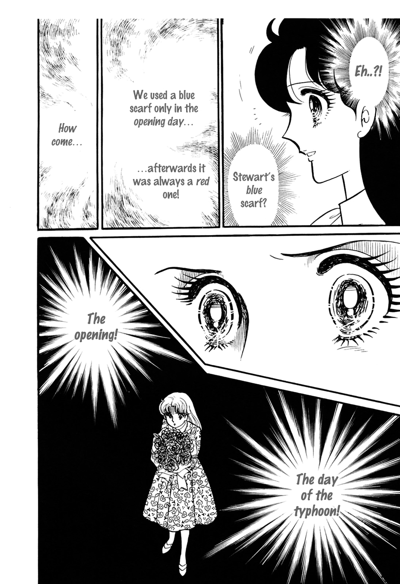 Read Glass Mask Manga Online