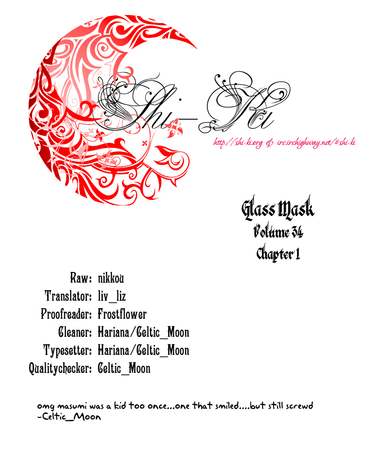 Read Glass Mask Manga Online