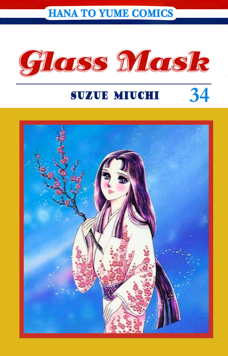 Read Glass Mask Manga Online
