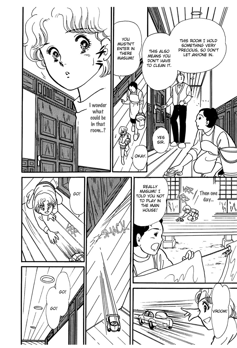 Read Glass Mask Manga Online