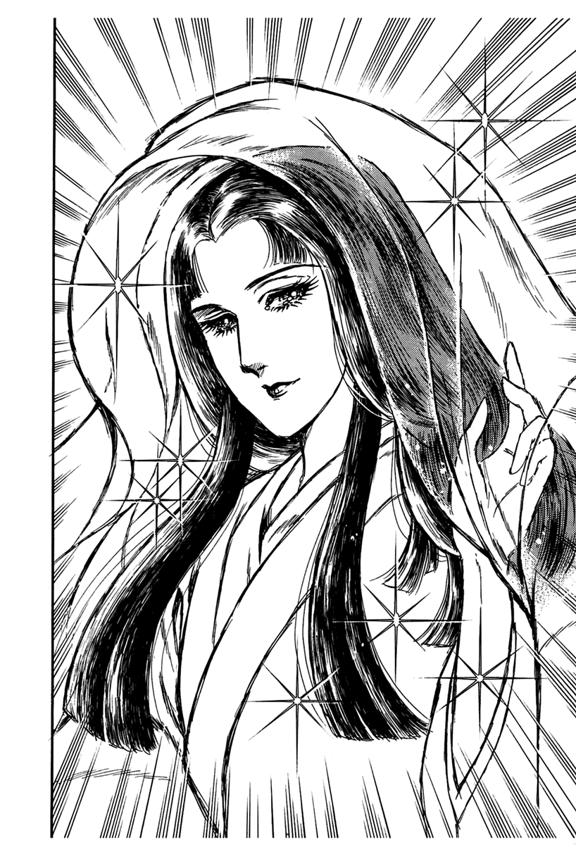Read Glass Mask Manga Online