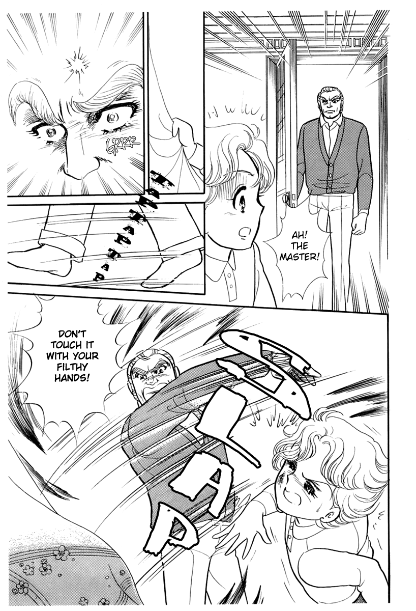 Read Glass Mask Manga Online