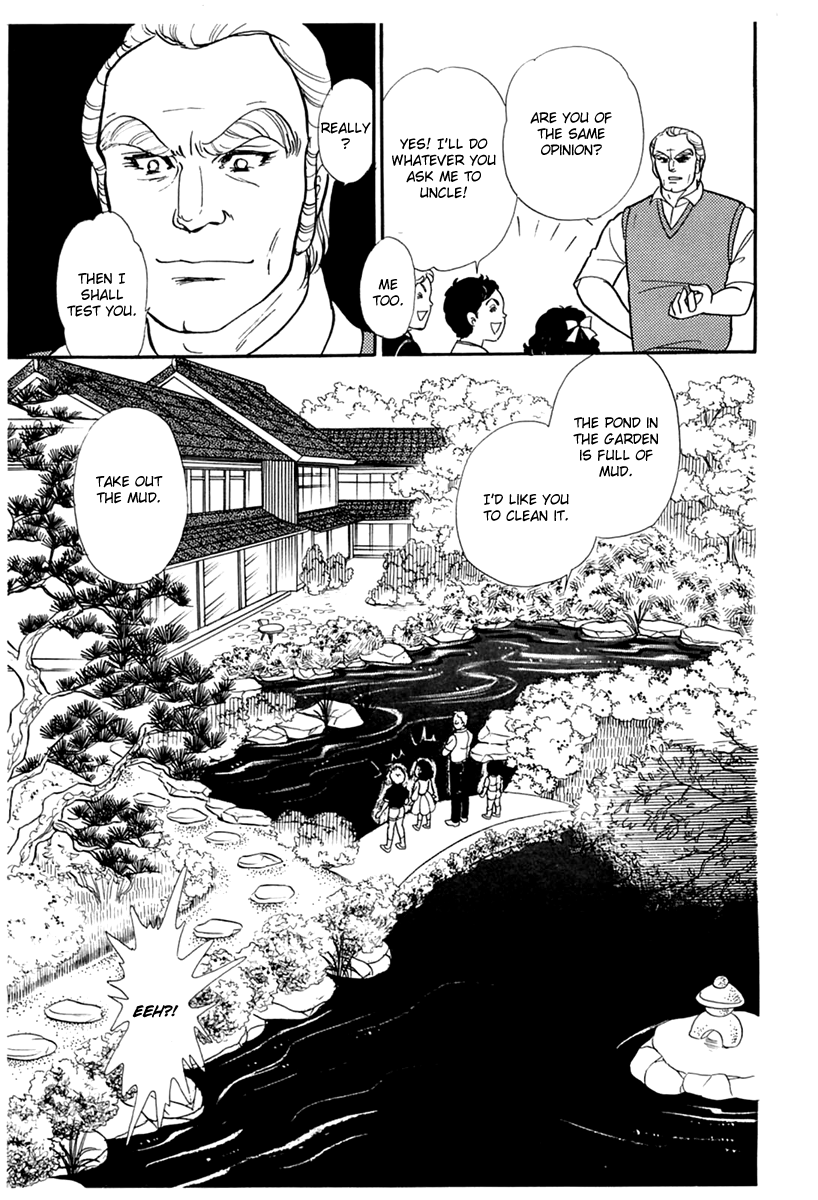 Read Glass Mask Manga Online